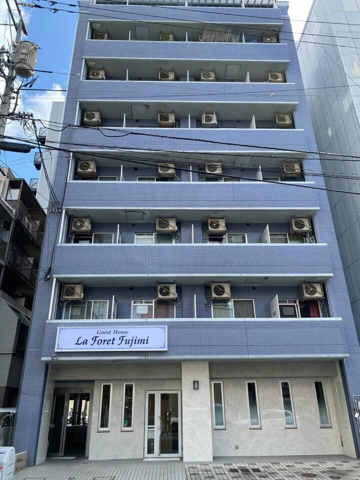 La Foret Fujimi Хирошима Стая снимка